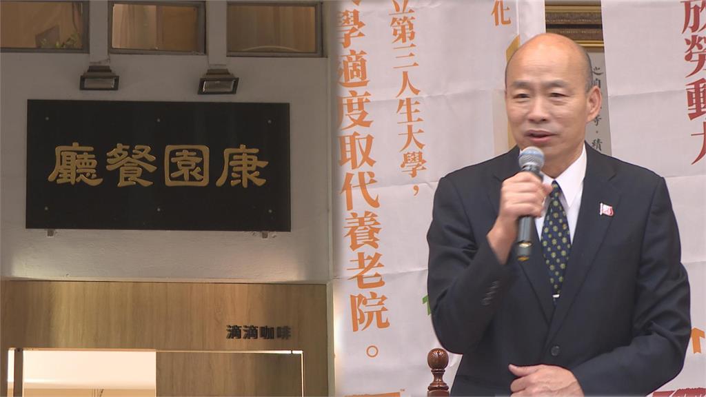 最前線／立院險淪黑幫之地？韓國瑜放任黑紅勢力？名嘴：統促黨挑釁意味？