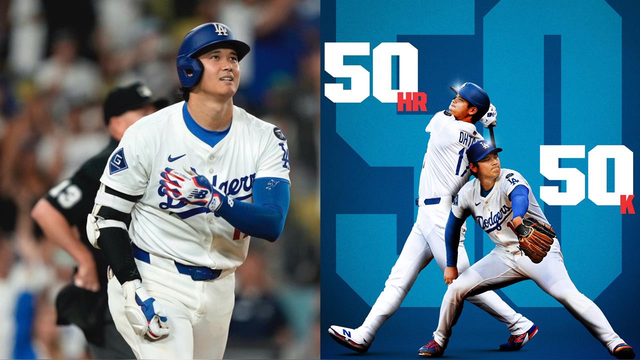 MLB(影)／大谷翔平第50轟出爐！完成另類50-50兩個球季打出104轟