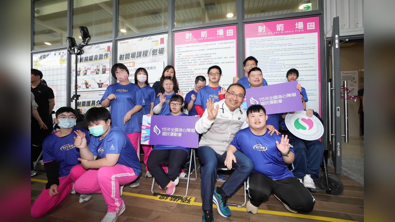 《115全障運》新北強化場館共融設施　特教生體驗射箭為賽會暖身