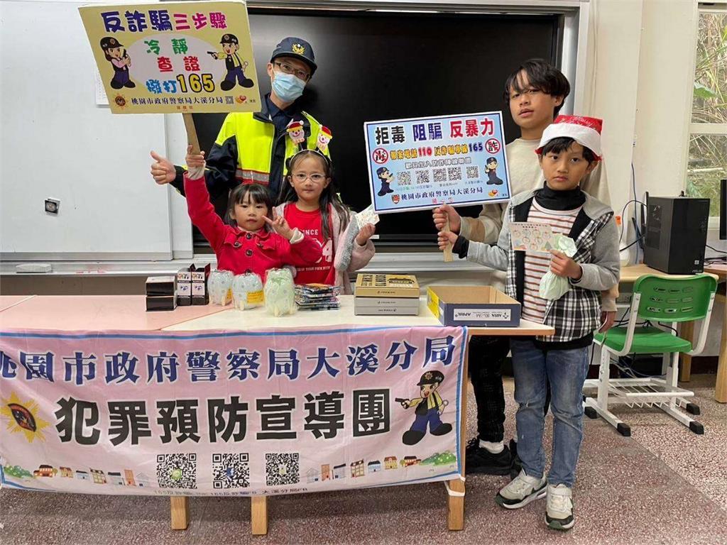 大溪警走入校園反詐宣導 近距離互動強化學子觀念