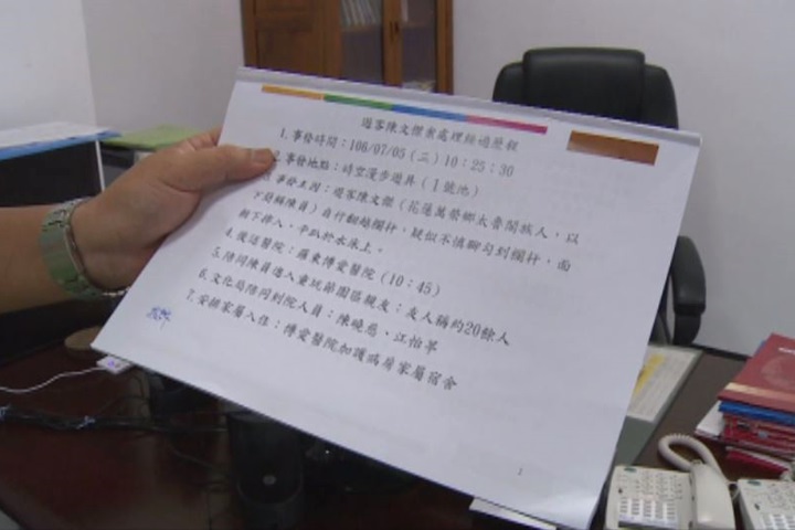 男子違規跨欄重摔昏迷 家屬：童玩節員工失職