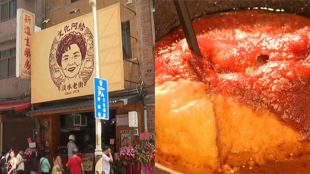 周董摯愛「50年阿給老店」才回歸1天!急喊卡「無限期暫停營業」原因曝光