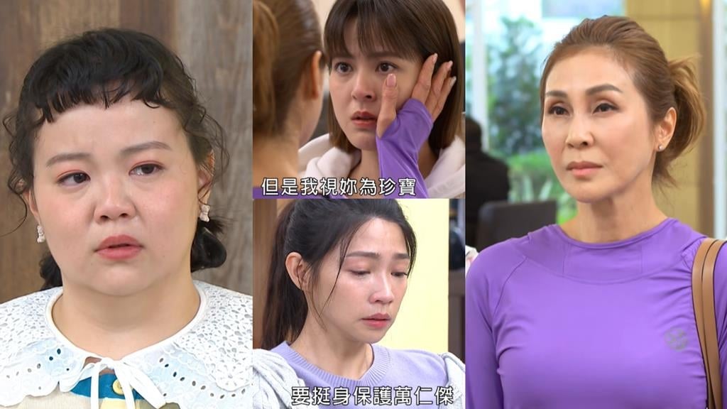 《豆腐媽媽》萬珍珍 vs 高林月：同樣是解圍，哪一幕最讓你大快人心？！