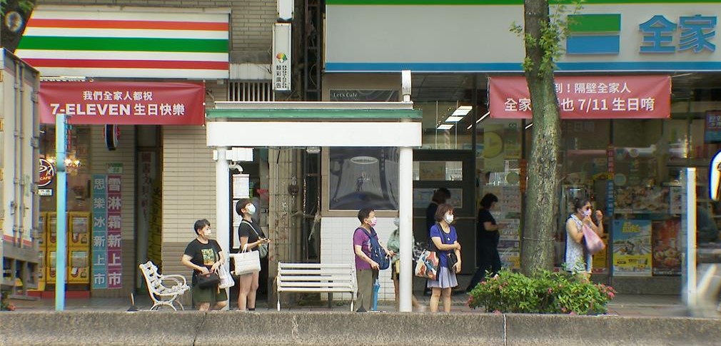 他超商買可樂「1行為」被噁人盯上　到家收驚悚簡訊嚇喊：以後不敢了...