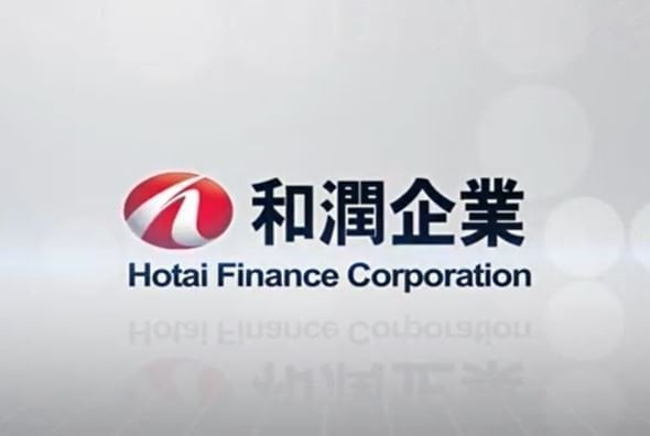 和潤攜手銀行團　完成295億元ESG聯貸案