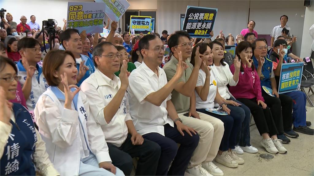 國民黨主席改選　凌濤：朱團隊824後準交接狀態