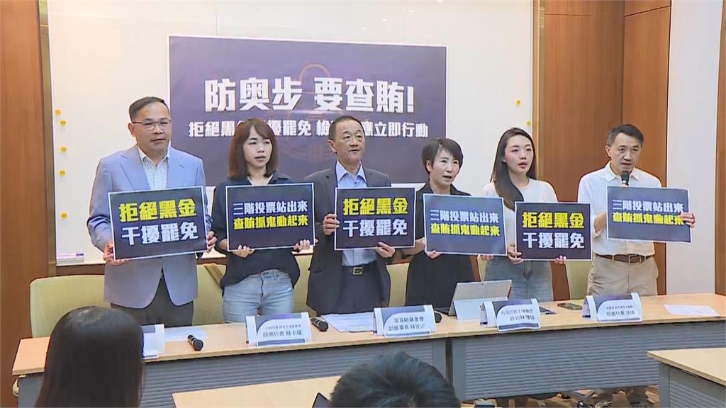 快新聞／王義川曝「這1手法」賄選避門檻　罷團代表：國民黨別權力霸凌