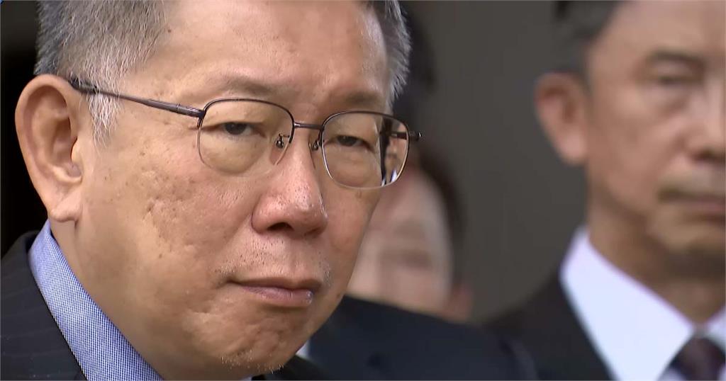 快新聞/柯文哲美國過安檢「手機疑遭竊」 柯辦回應了