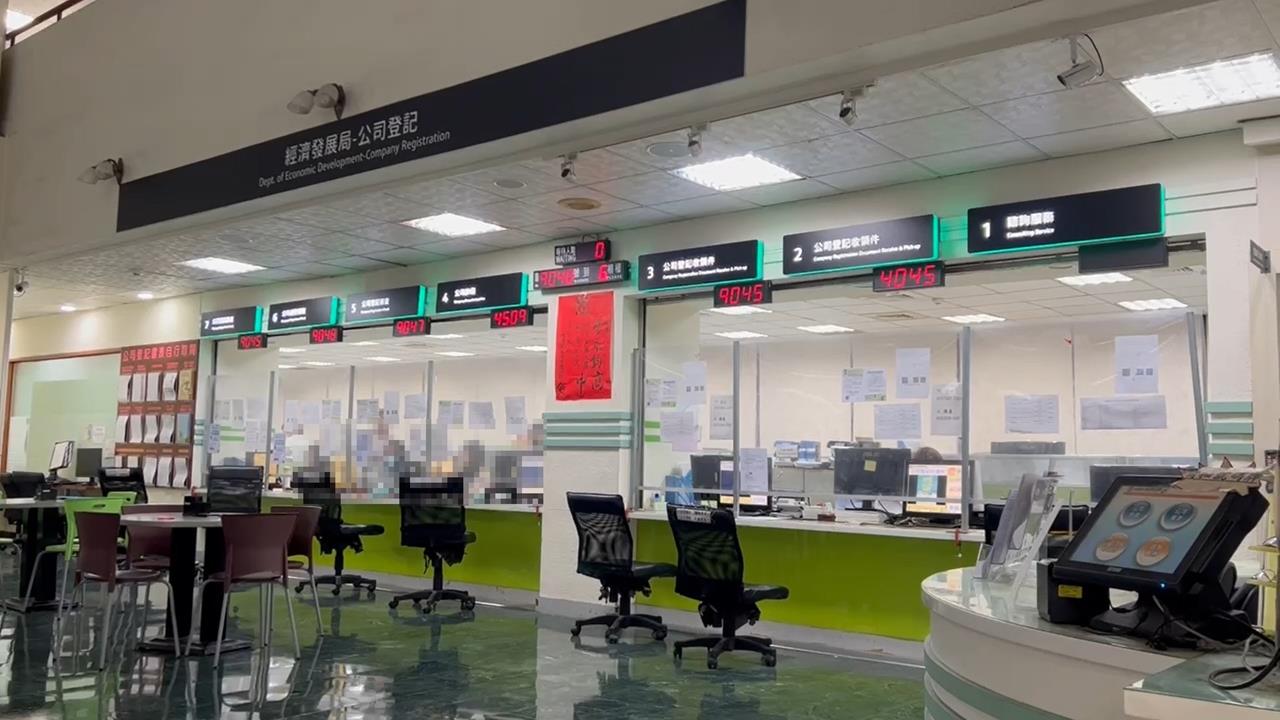 快新聞/桃園經發局爆收賄風暴 工廠擴廠案牽出官商勾結