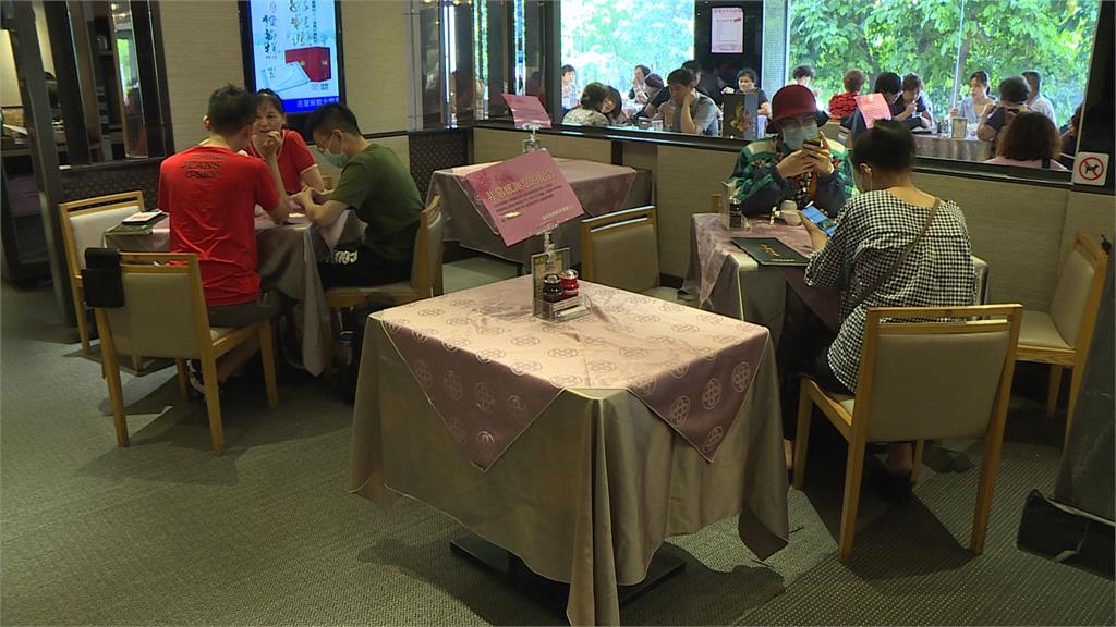 室內消費大解封！ 餐廳梅花座不鬆懈
