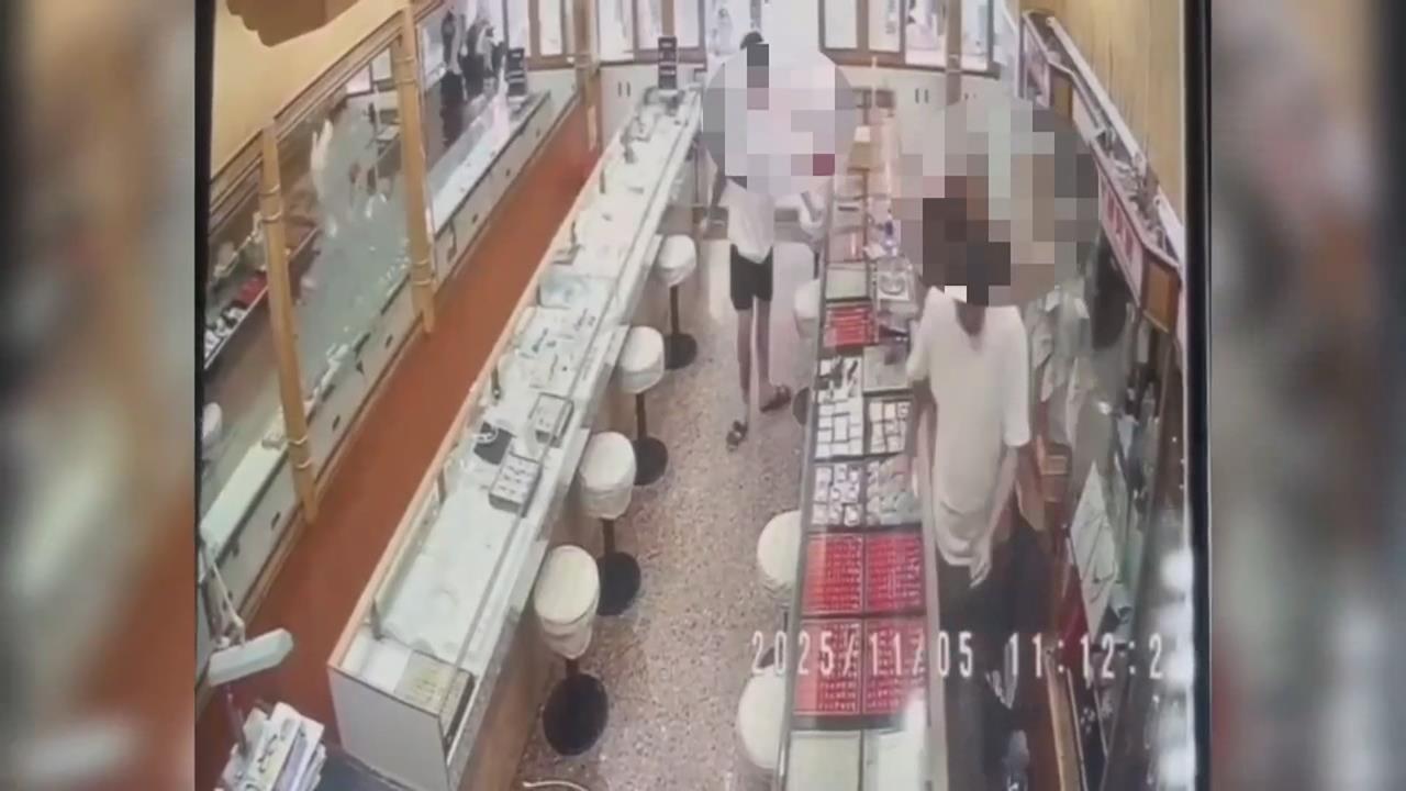 不到30秒！高雄男偷價值50萬金項鍊　才跑150公尺就遭警逮