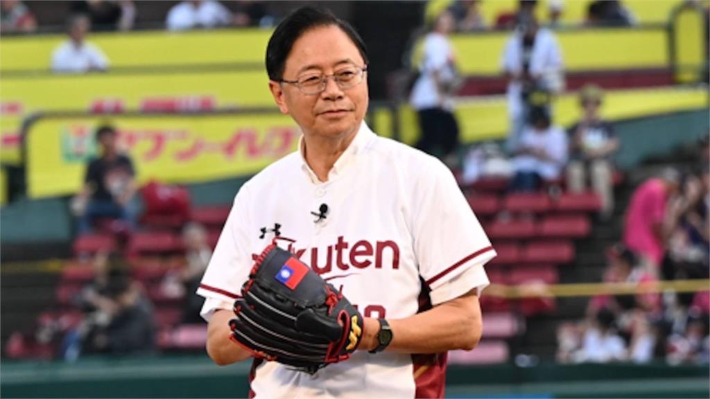 日本樂天金鷲主場開球揭序幕　桃園11月將舉辦臺日韓棒球交流賽！