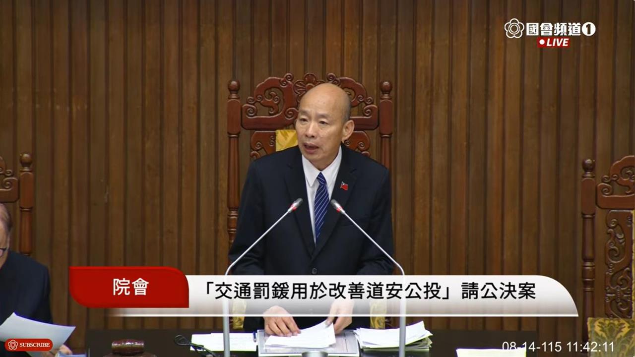 快新聞／險勝！立院52：51通過鞭刑公投　交通罰鍰專用、重啟核電三案年底併大選