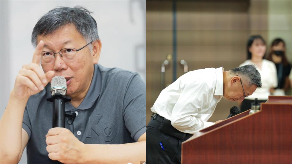 起訴柯文哲／曾是政壇新星！阿北遭起訴「28年6個月」秒登3外媒：失言機器