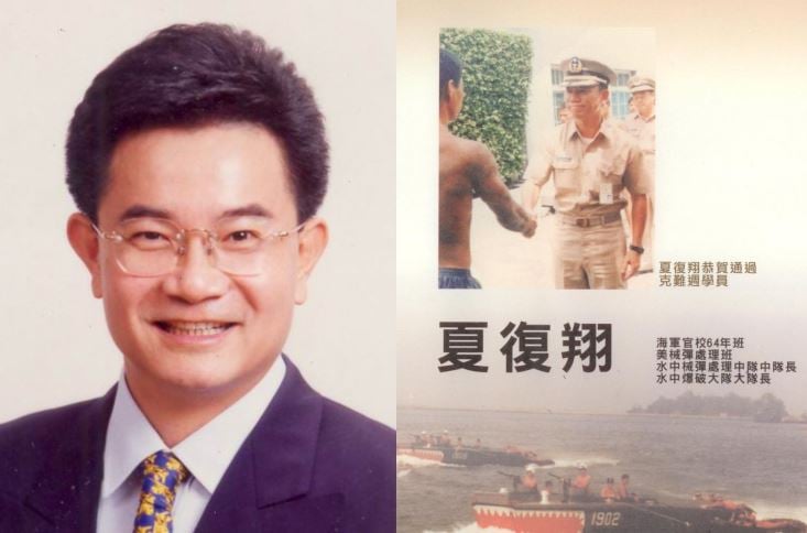 前立委羅志明竟是共諜！涉吸收海軍退將夏復翔　2人聲押結果出爐