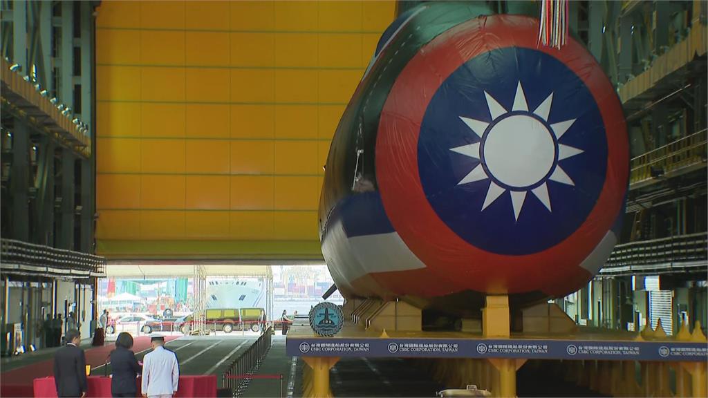 台灣第一艘國造潛艦命名「海鯤」　海軍曝代表意義