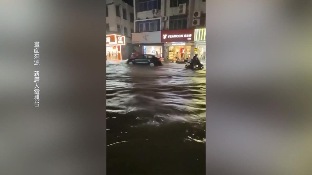 中國暴雨成災!湖南吊橋遭沖斷 婚禮宴席慘變「流水席」