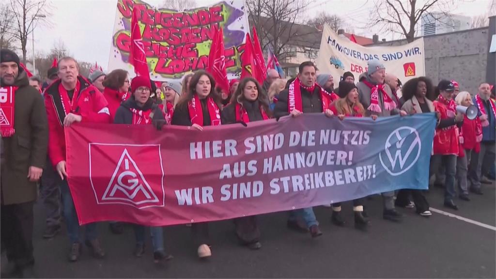 德國福斯10月突關廠大裁員　員工發起大規模罷工抗議