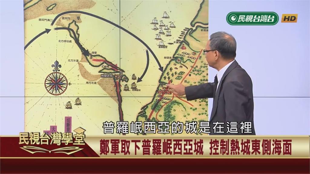 鄭成功紀念冥誕400年！重返古戰場追尋國姓爺歷史足跡