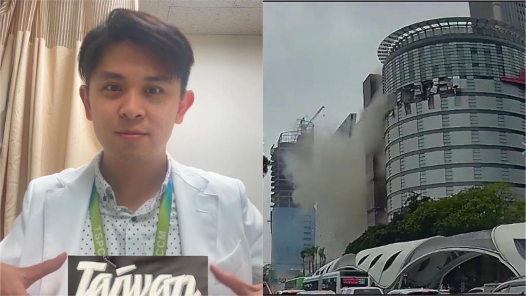 快新聞／新光施工台中市府「無法掌握」釀氣爆？　醫師酸：選票密碼是不要查太嚴