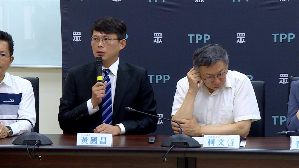 民眾黨反感度破65%！　黨內逼宮聲浪「要柯辭黨主席」