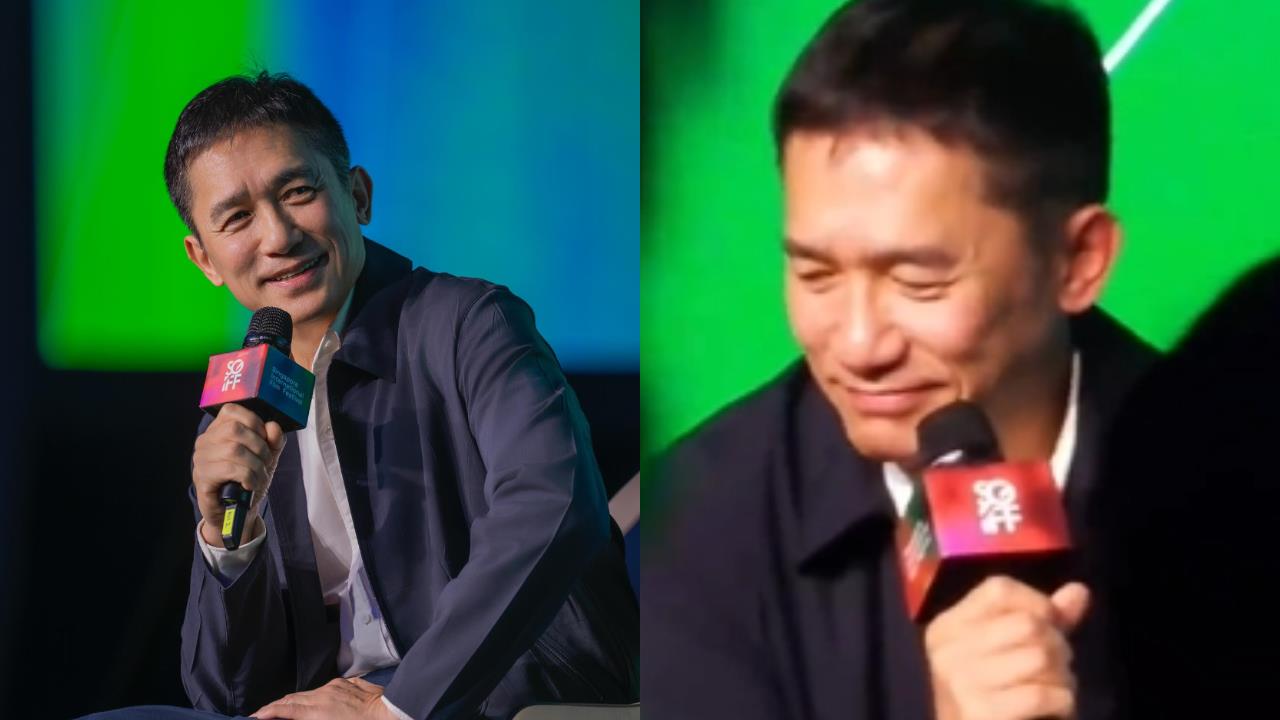 遭小粉紅疑「定居日本」不愛祖國！梁朝偉當面被問「苦笑回1句」反應全被拍