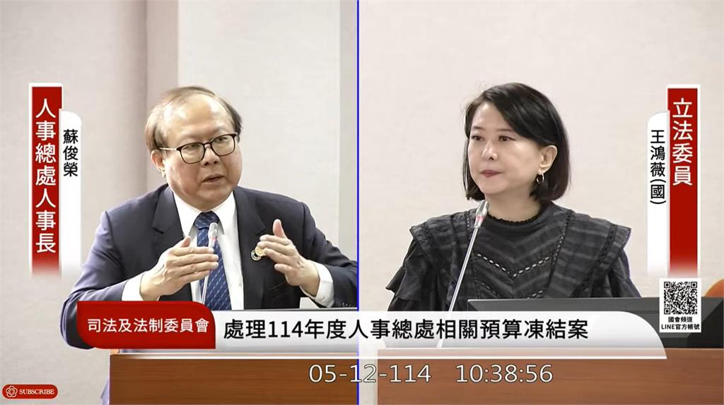 快新聞／新增4+1國定假日要提覆議？　人事長：行政院沒有做任何指示