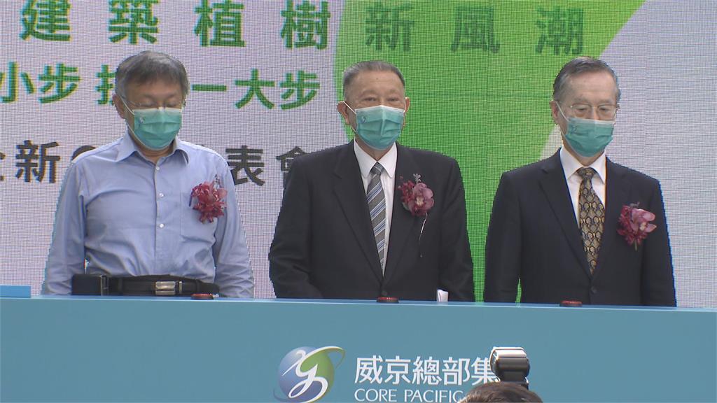 最前線／柯1500謎團？沈慶京論功行賞名單未爆彈？鍾小平：不信拿這麼少？