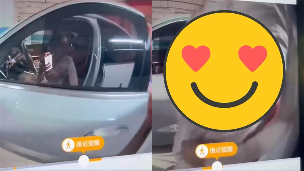 特斯拉車主突收哨兵模式！車窗驚遭超兇駕駛「正面衝擊」網嗨：想換車了