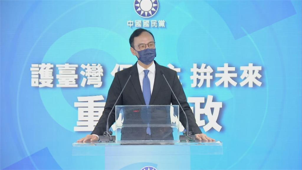 全代會高喊重返執政... 朱立倫卻關鍵口誤「反對九二共識」