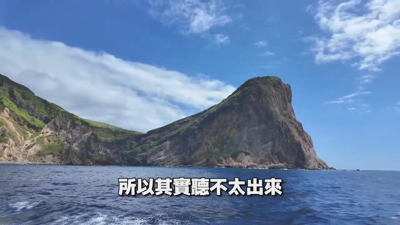 宜蘭缺失的門牌竟在這裡　旅人揭龜山島上神秘面紗