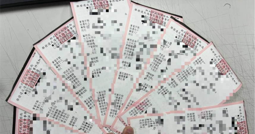 酒駕拒檢狂逃8分鐘!三重男被開19張罰單 罰金高達29萬