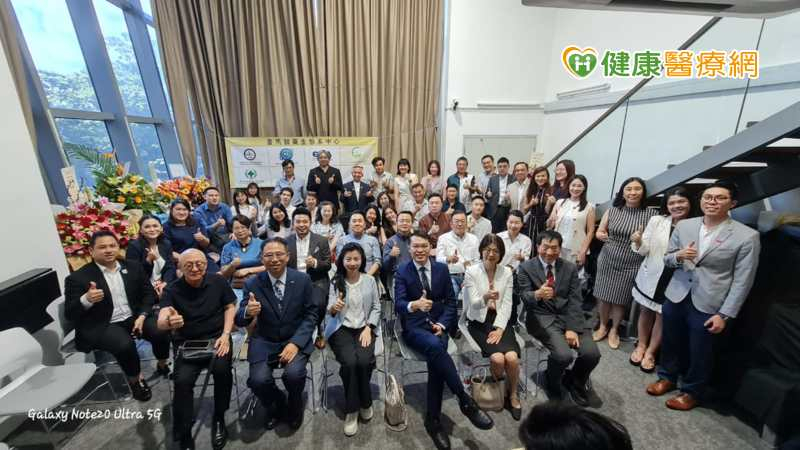 台馬醫療交流再擴大　醫藥生態系中心於馬來西亞啟用