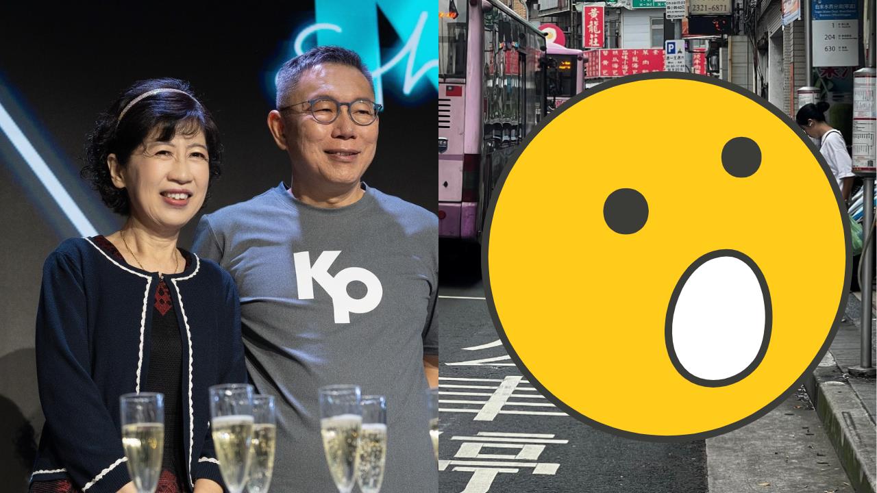 陳佩琪「沒收入」要找工作?遭野生捕獲「下班等車照」四叉貓打臉:不是無業