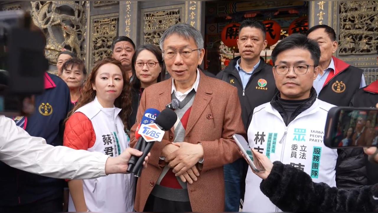 快新聞/為何鄭麗文會「超自然抖動」?柯文哲:資訊不夠無法診斷