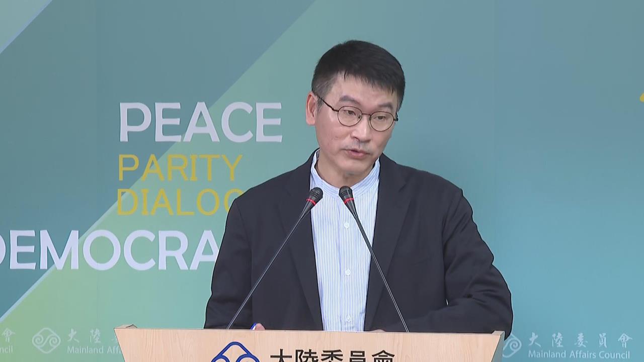 快新聞/小心!國台辦竟翻牆開臉書 梁文傑示警:私訊勾結中國恐判重刑