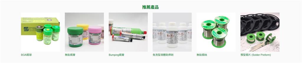 昇貿做啥?飆出漂亮一字鎖 網友:亮燈亮到怕