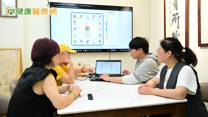 拒絕腦袋「孔固力」!AI 遊戲結合長照 科技助長輩預防失智
