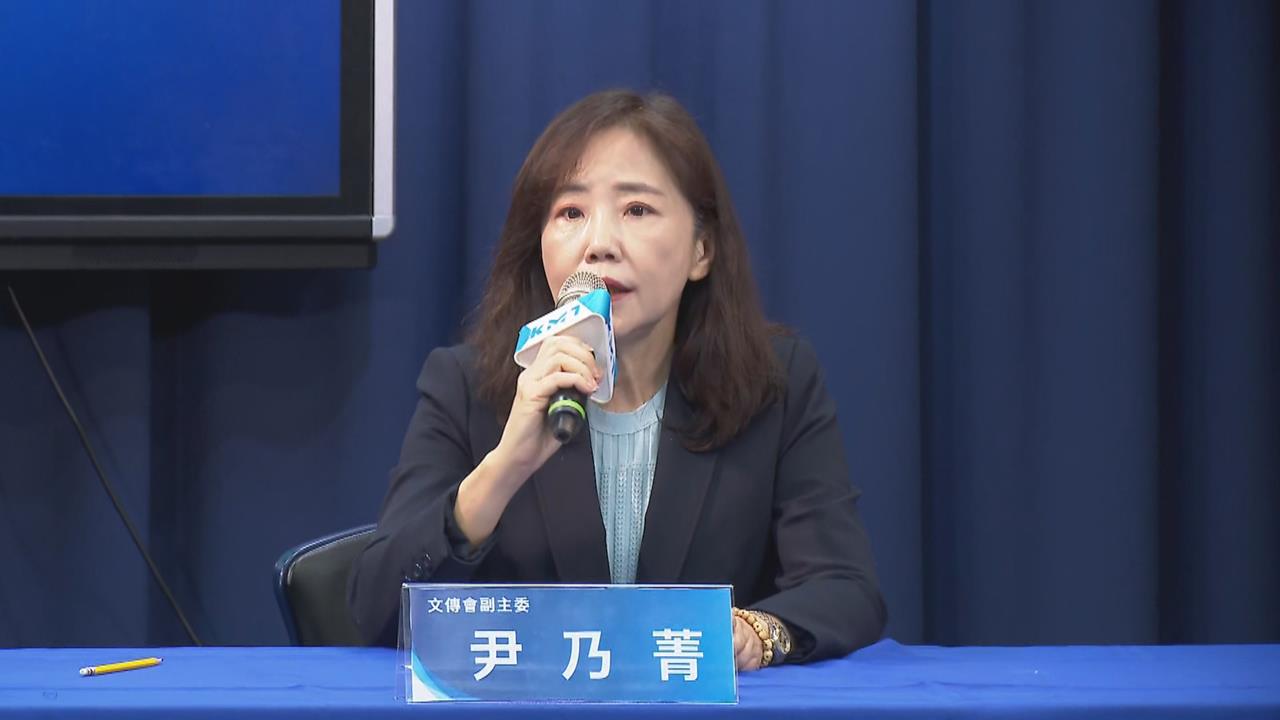 快新聞／傳藍營版軍購案定調「3500億+N」黨團大會將討論細節