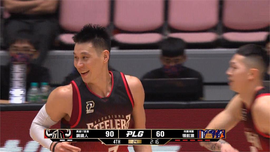 領航猿「迷航」僅得63分　林書豪率鋼鐵人大勝30分