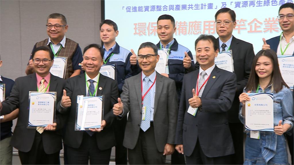 環保設備邁向「國產精品」污水處理1噸不用100元