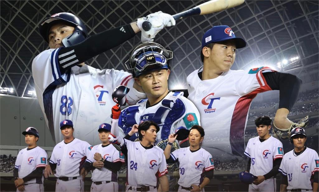 再戰西班牙　全台集氣相挺賴清德也入列「Team Taiwan」