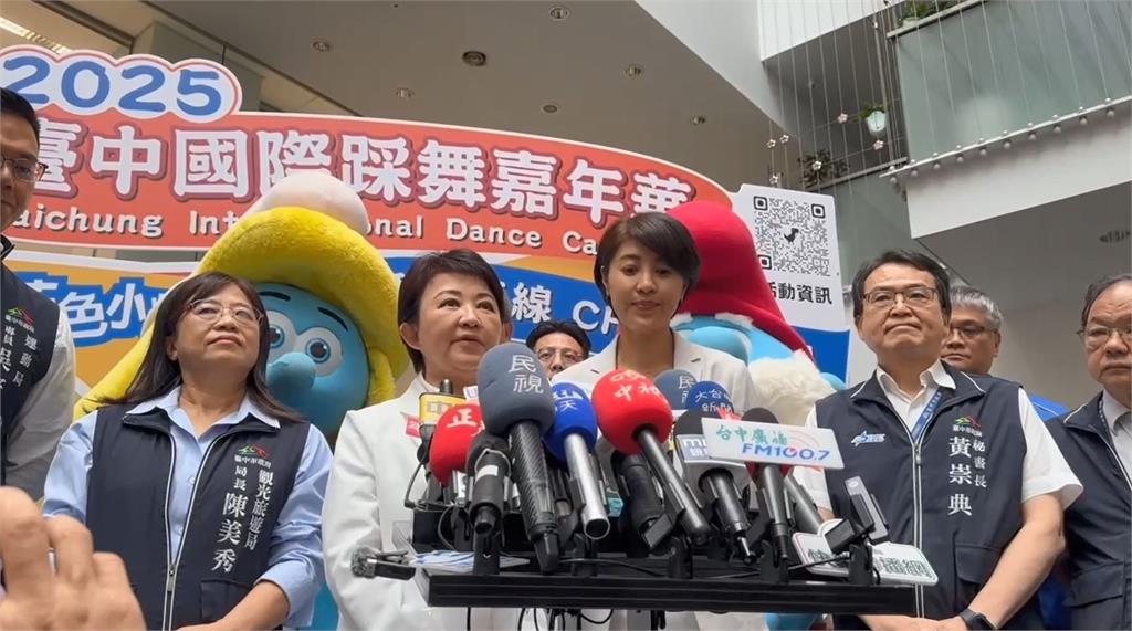 快新聞／8縣市長提15項關稅對策　盧秀燕喊非常有用：我們責無旁貸也非常著急