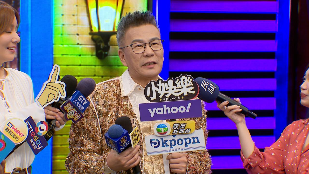 沈蔣將接連上綜藝節目　沈玉琳曝想問「這件事」