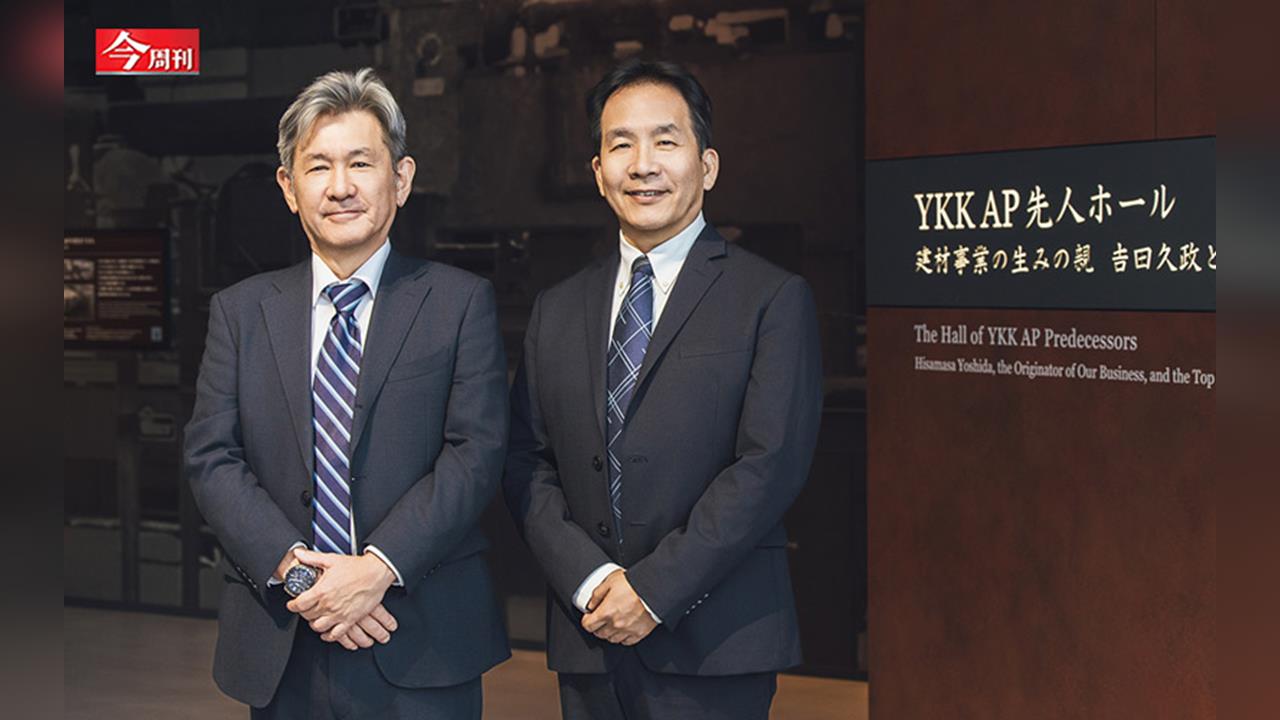 直擊！拉鍊王蓋被動宅  驗證自家建材減碳性能