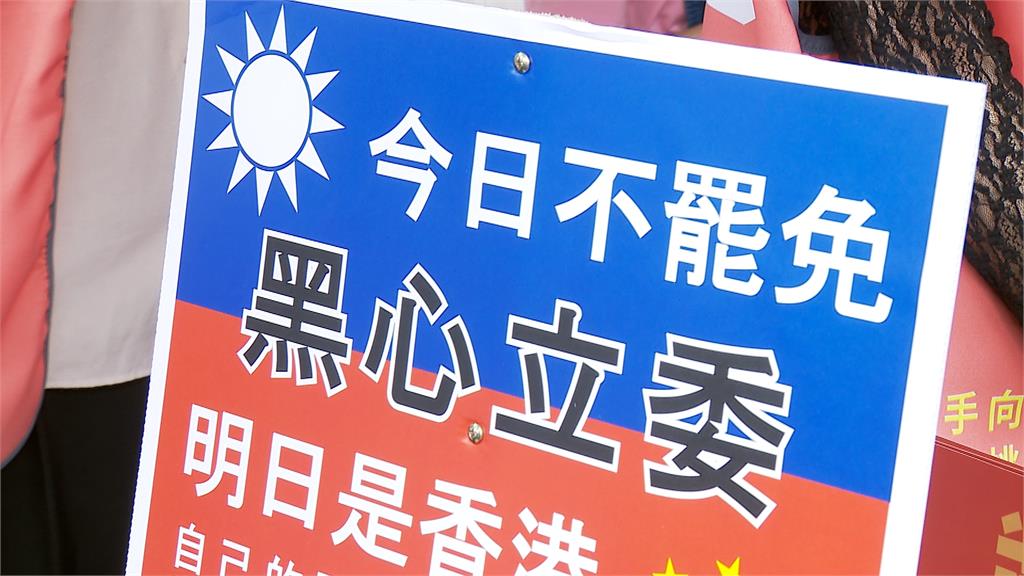添柴火？反駁陳玉珍控罷團封箱包膜「好有錢」　罷團志工：支持者錢直匯廠商