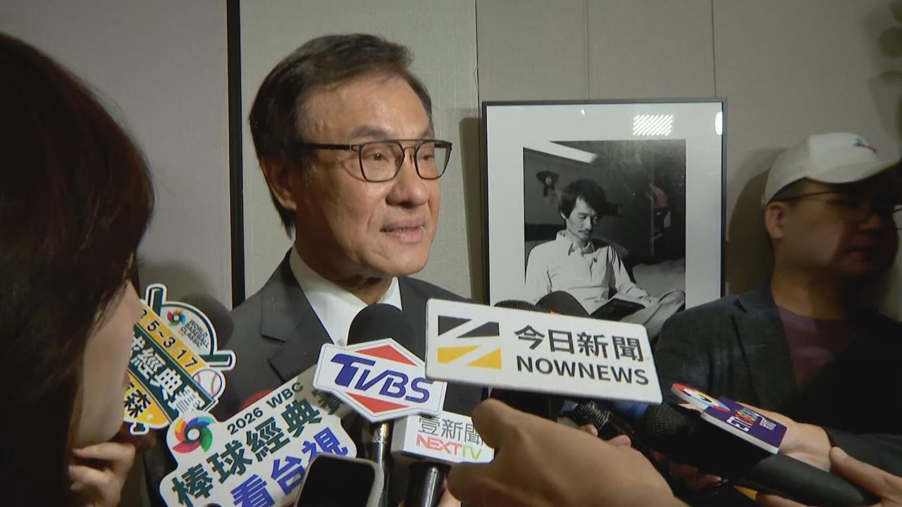 快新聞／蘇嘉全接掌海基會首度發聲　坦言「兩岸情勢是一大挑戰」