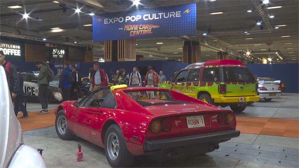 全是「他」的收藏! 蝙蝠車、007經典車款現身巴黎車展
