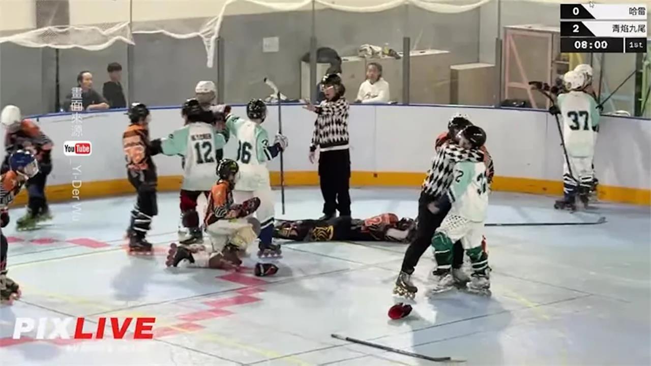 曲棍球(影)/場上失控爆揍國中生遭告!前曲棍球國手:激烈碰撞很正常