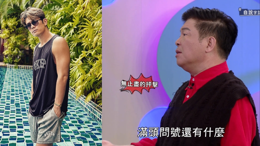 又罵人！曾國城走心罵陳志強「白癡」場面爆　更無端波及徐乃麟